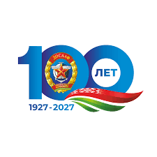 Вернуться на главную